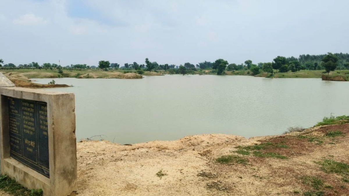 रीवा में दिखा गजब नजारा, रातोंरात गायब हो गया 25 लाख का तालाब, खोजने वाले को मिलेगा उचित इनाम
