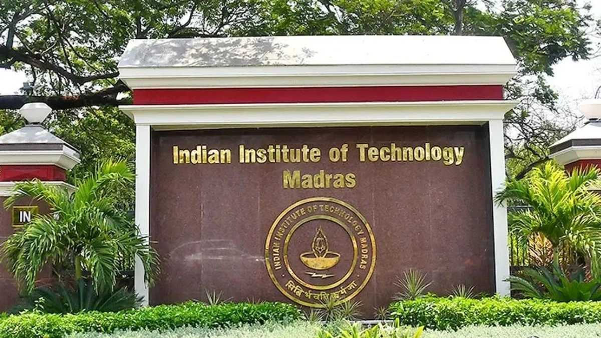 NIRF Ranking 2025: ये हैं देश की टॉप-10 स्टेट यूनिवर्सिटीज, IIT मद्रास फिर से बना बेस्ट संस्थान