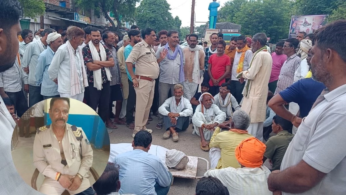 MP में थानाप्रभारी सहित तीन पुलिसकर्मियों को पीटा, थाने के सामने शव रखकर किया चक्का जाम