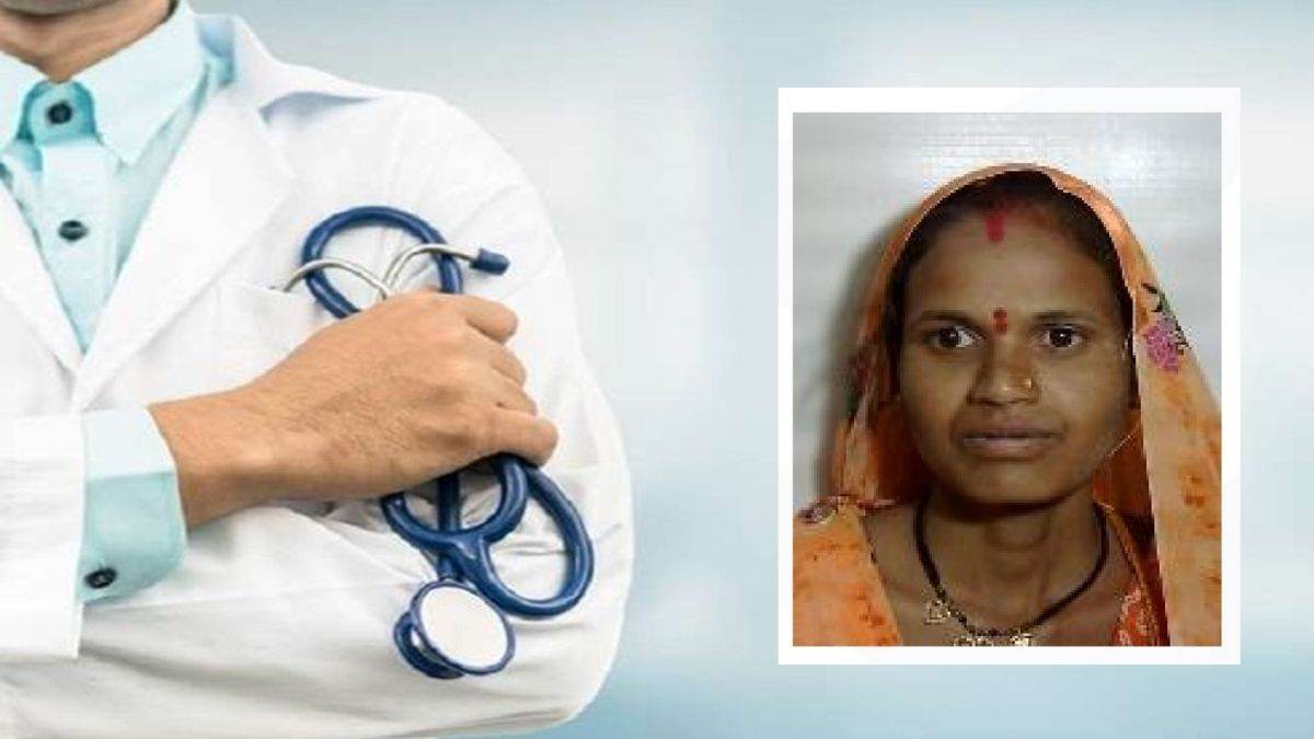 छिंदवाड़ा में दर्द की शिकायत पर महिला को लगाया इंजेक्शन, मौत के बाद झोलाछाप फरार