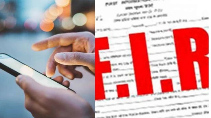इंदौर से फर्जी ई-मेल जबलपुर भेजा, असली कंपनी ने कहा नहीं मिले 27 लाख रुपये