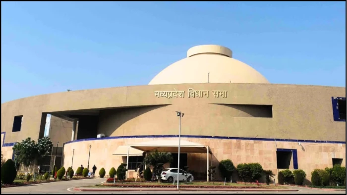एमपी में विधानसभा प्रक्रिया में बड़े सुधार की तैयारी, अब सदन में रखने से पहले ही विधेयकों पर विधायकों को दी जाएगी पूरी जानकारी