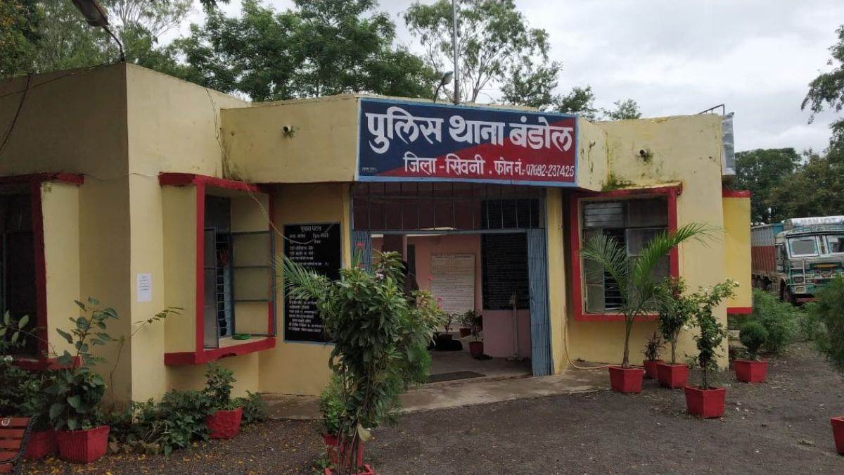 तीन बाइक, सात लुटेरे और पहले से रेकी... एमपी के सिवनी में सराफा व्यापारी की आंखों में मिर्च डालकर लाखों के जेवर लूटे