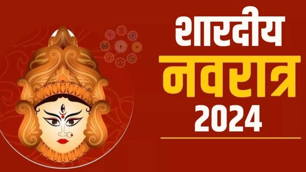 Navratri 9 Days Dress Color: इस नवरात्र नौ दिन पहने इन रंगों के कपड़े, मां भगवती सुन लेंगी हर प्रार्थना