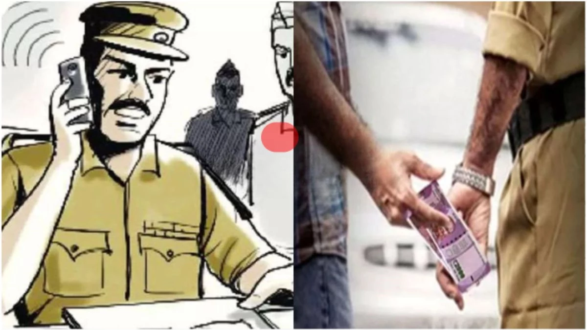 MP में पुलिसकर्मी गुर्गों से करवा रहा था अवैध वसूली, लोगों को हुआ शक, ऐसे सामने आया झूठ का 'खेल'