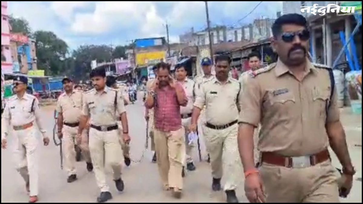 भारत माता को ‘डायन’ कहने वाले का निकला जुलूस, गिरफ्तार कर लगवाए भारत माता की जय के नारे