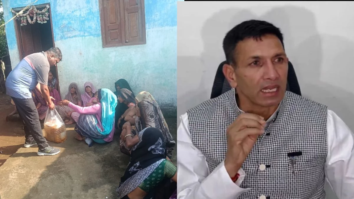 Khandwa Tragedy: कांग्रेस ने पीड़ित परिवारों को उपलब्ध कराए भोजन के पैकेट, जीतू पटवारी को मिली थी शिकायत
