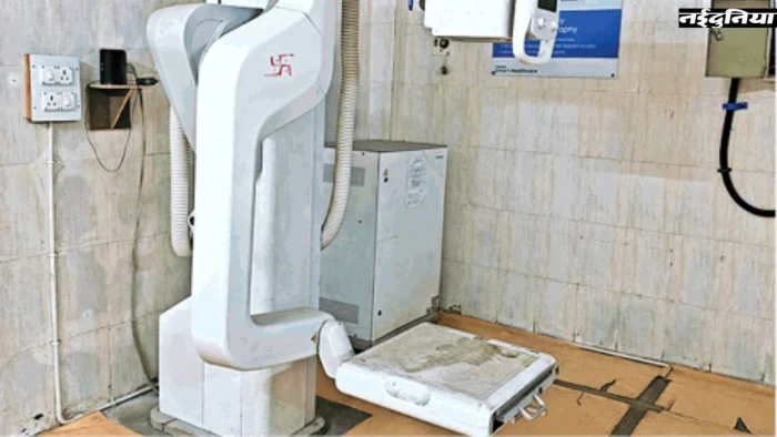 रायपुर के आंबेडकर अस्पताल में 6 में से 5 एक्स-रे मशीनें बंद, गरीब मरीजों को हो रही परेशानी