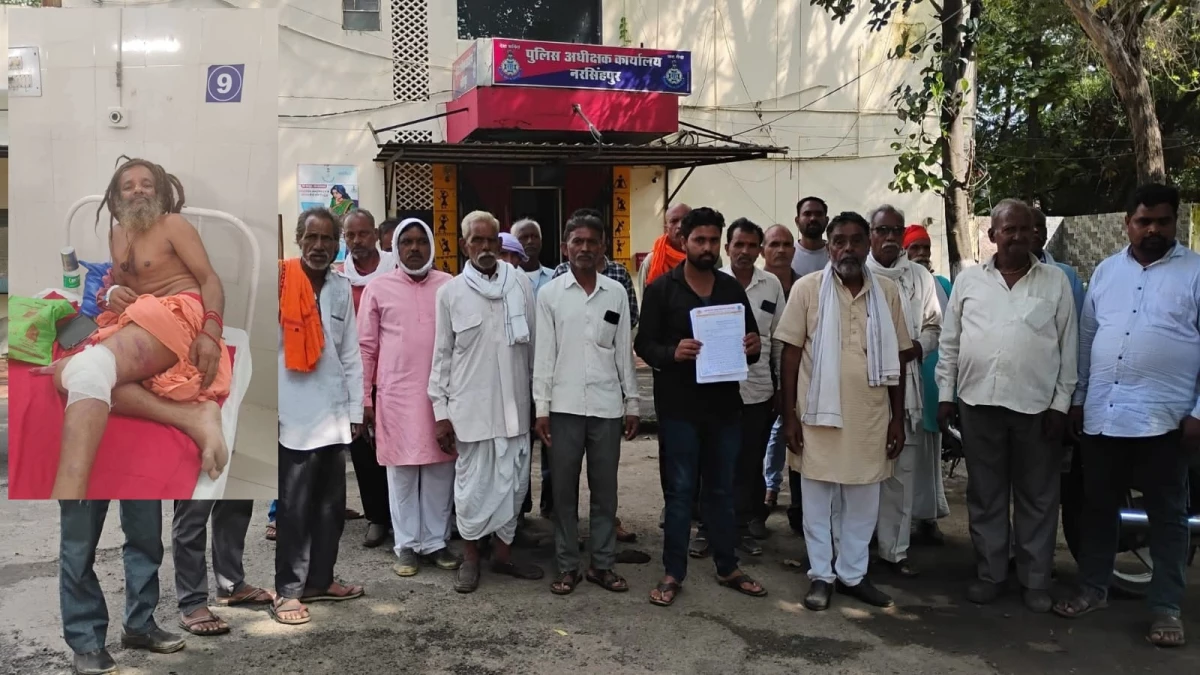 नरसिंहपुर के कैलाश धाम आश्रम में लूट, संत तेजगिरी मौनी महाराज पर जानलेवा हमला