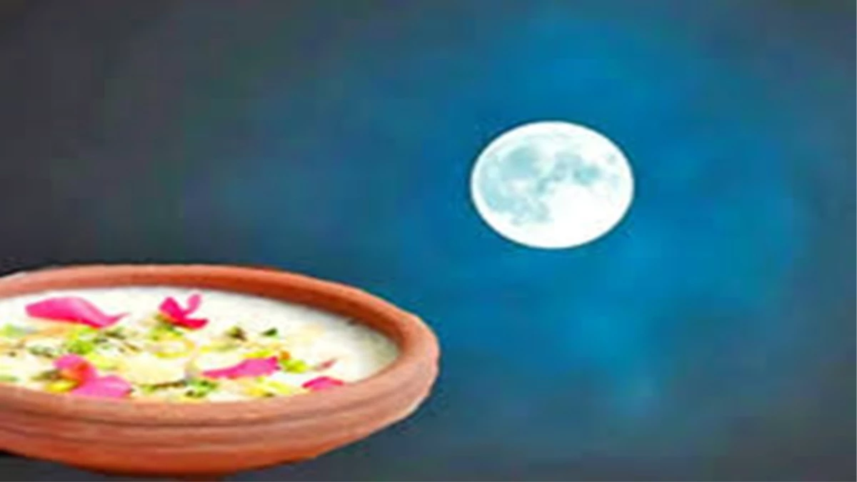 शरद पूर्णिमा