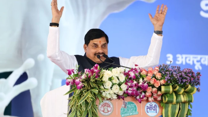 'MP को नशामुक्त बनाने के लिए नशे का पूरा सिंडिकेट होगा ध्वस्त', मादक पदार्थों के खिलाफ सीएम मोहन यादव का बड़ा एलान
