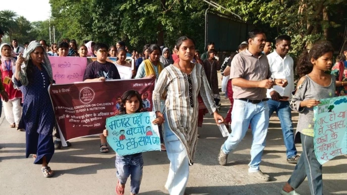 'देश के 60 लाख आंगनबाड़ी वर्कर, आशा और रसोइयों को मिले पक्की नौकरी' भोपाल में जुटे 18 राज्यों ने बुलंद की आवाज