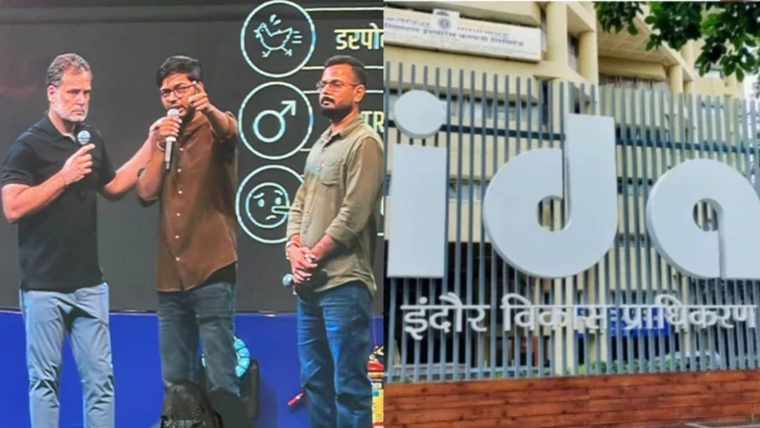 राहुल गांधी के 4 दिन के कार्यक्रम के 14 लाख तो पटाखा बाजार से 40 दिन का 5 लाख क्यों? IDA के रेट कार्ड पर मचा बवाल