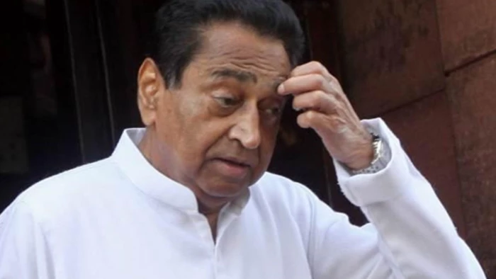 मध्य प्रदेश के पूर्व सीएम कमल नाथ के साथ बिजनौर में जालसाजी, फर्जी सर्टिफिकेट बनवाकर 90 बीघा जमीन पर कब्जा करने की कोशिश