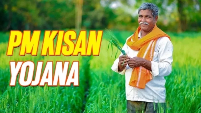 PM Kisan Yojana 24th Installment: अक्टूबर में आ सकती है 2000 रुपये की किस्त, जानें क्या है नया अपडेट