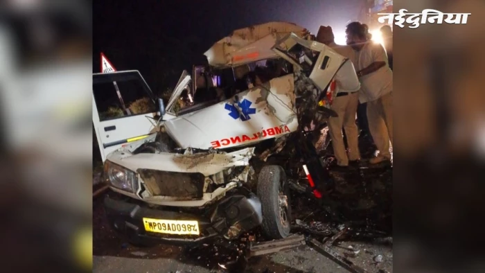 मरीज को नागपुर ले जा रही एंबुलेंस कंटेनर से टकराई, सिवनी में एनएच-44 पर हादसे में एक की मौत, 4 घायल