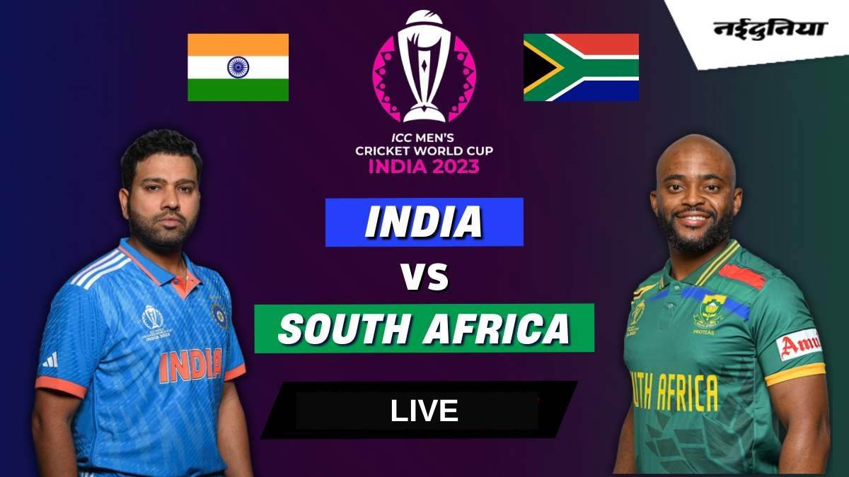 IND vs SA जडेजा और विराट ने निकाला दक्षिण अफ्रीका का दम, टीम इंडिया ने