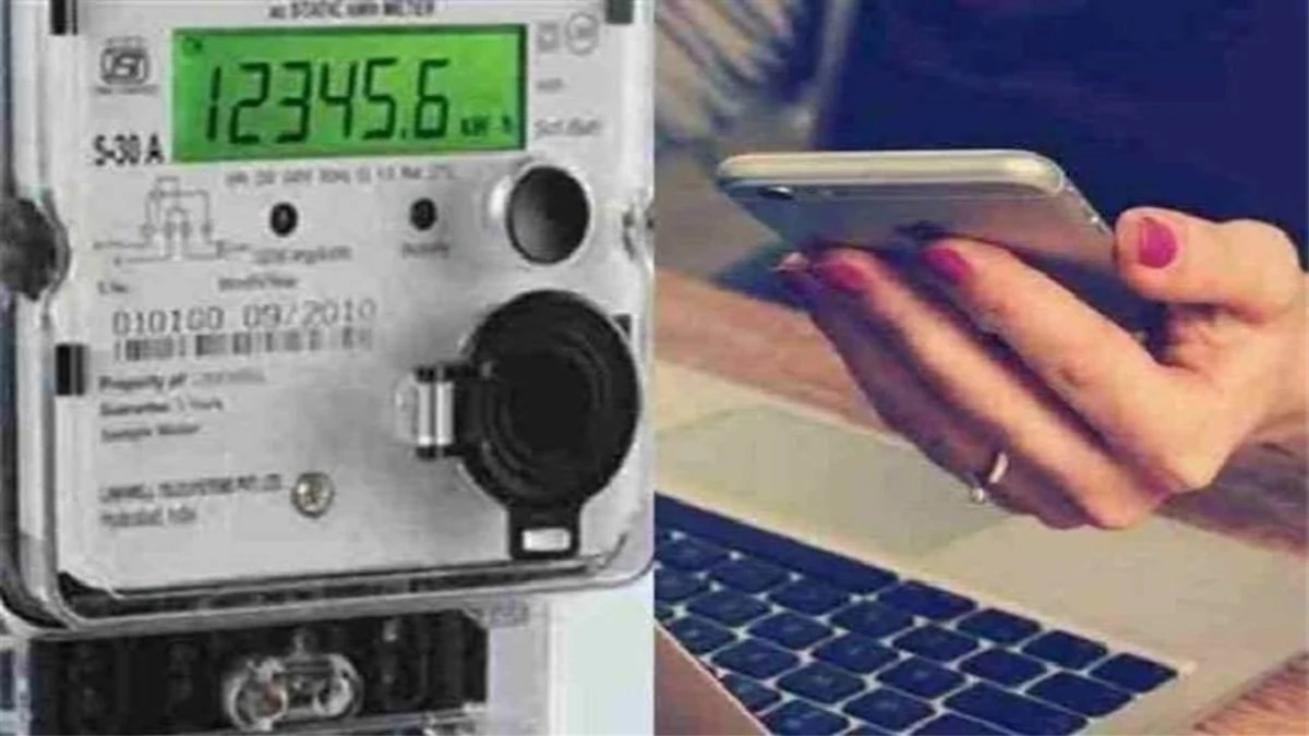 साढ़े तीन लाख स्मार्ट मीटर उपभोक्ताओं को मिली 2.08 करोड़ की छूट