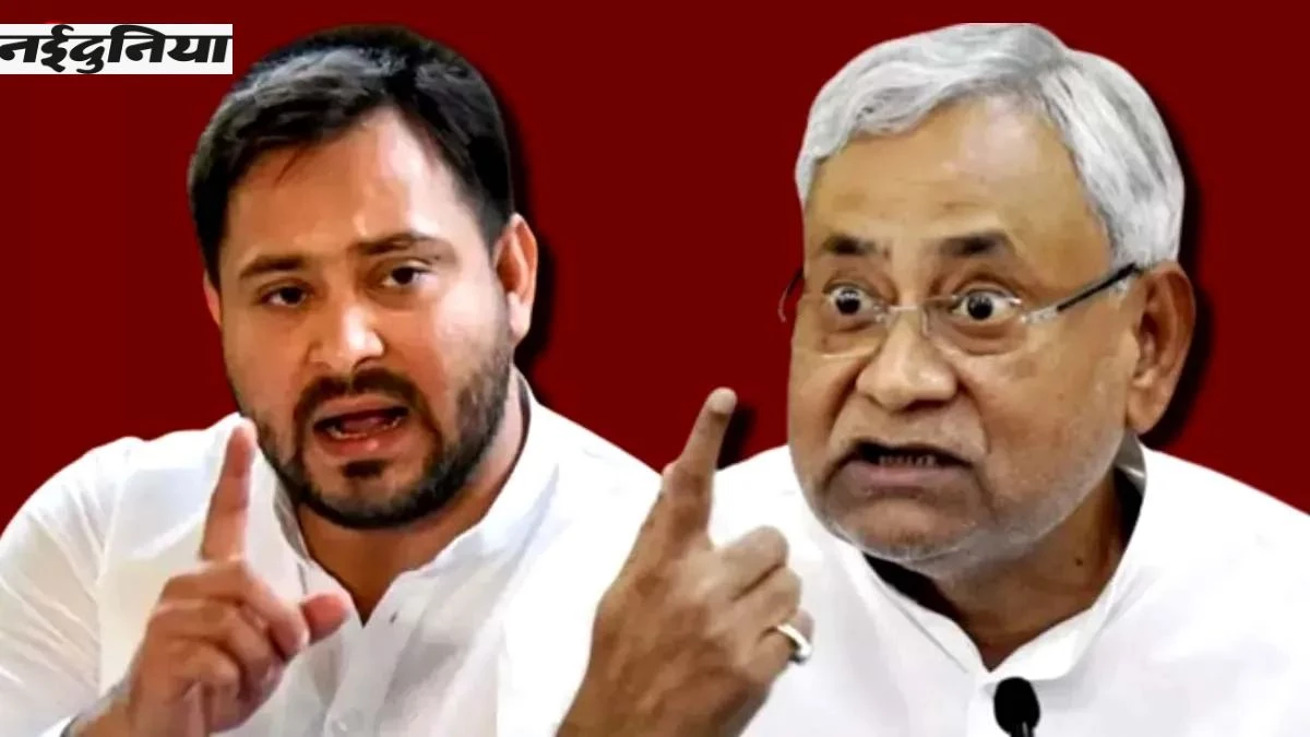 Bihar Chunav 2025: आज थम जाएगा प्रचार का शोर, पहले चरण में 6 नवंबर को मतदान
