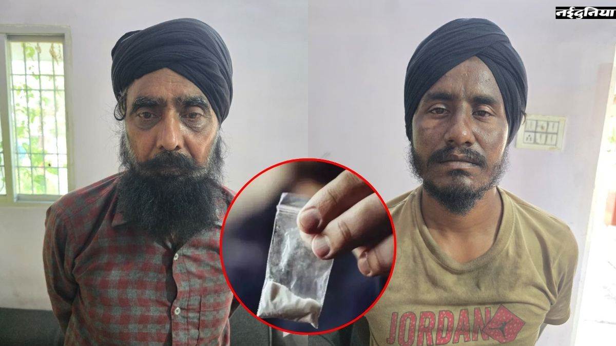 रायपुर में पुलिस के हत्थे चढ़े पंजाब के दो ड्रग्स तस्कर, ट्रक में रखकर बेच रहे थे हेरोइन