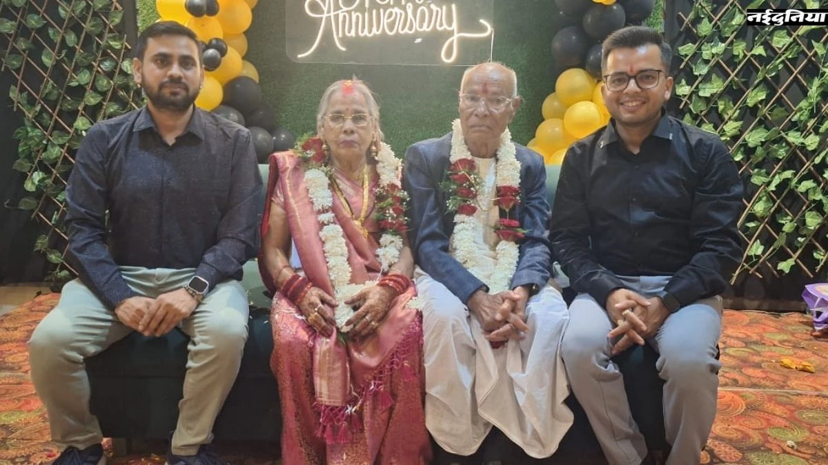 65 साल पहले रह गए थे अरमान अधूरे, 82 साल उम्र में फिर से निकली बारात; हाथ में लाठी लेकर डाली वरमाला