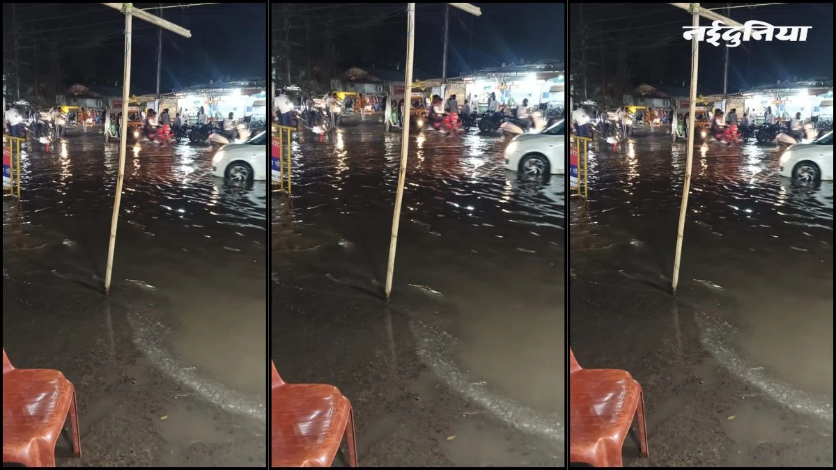 Bhopal में सड़क बनी तालाब... मेट्रो निर्माण के दौरान डीआईजी बंगला चौराहे पर फूटी कोलार की मेन फीडर लाइन