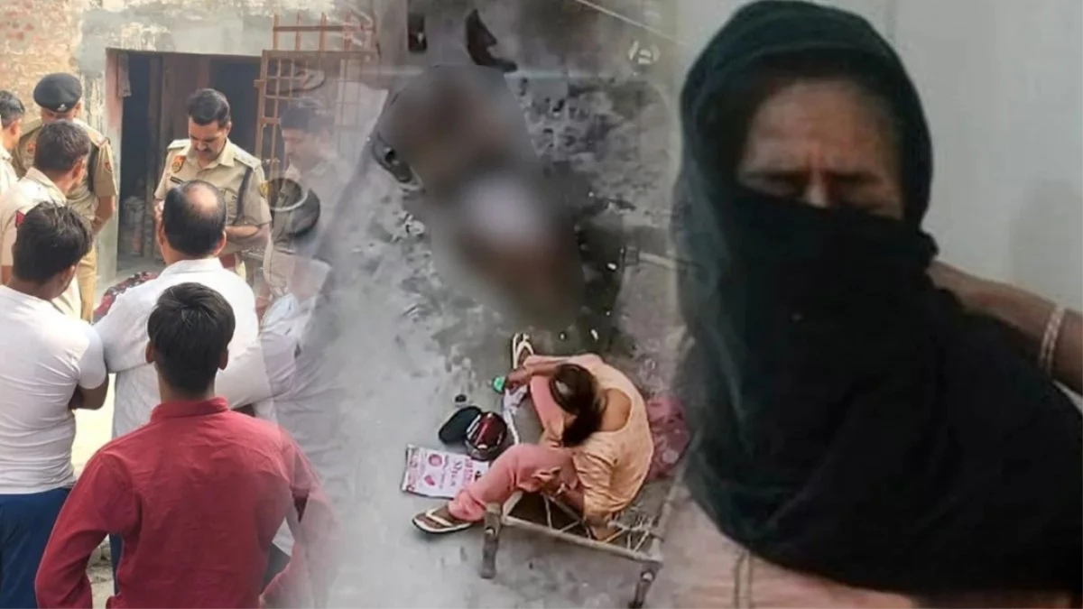 पति की बेरोजगारी बनी जानलेवा, पत्नी ने हत्या कर लाश के पास बैठकर किया मेकअप