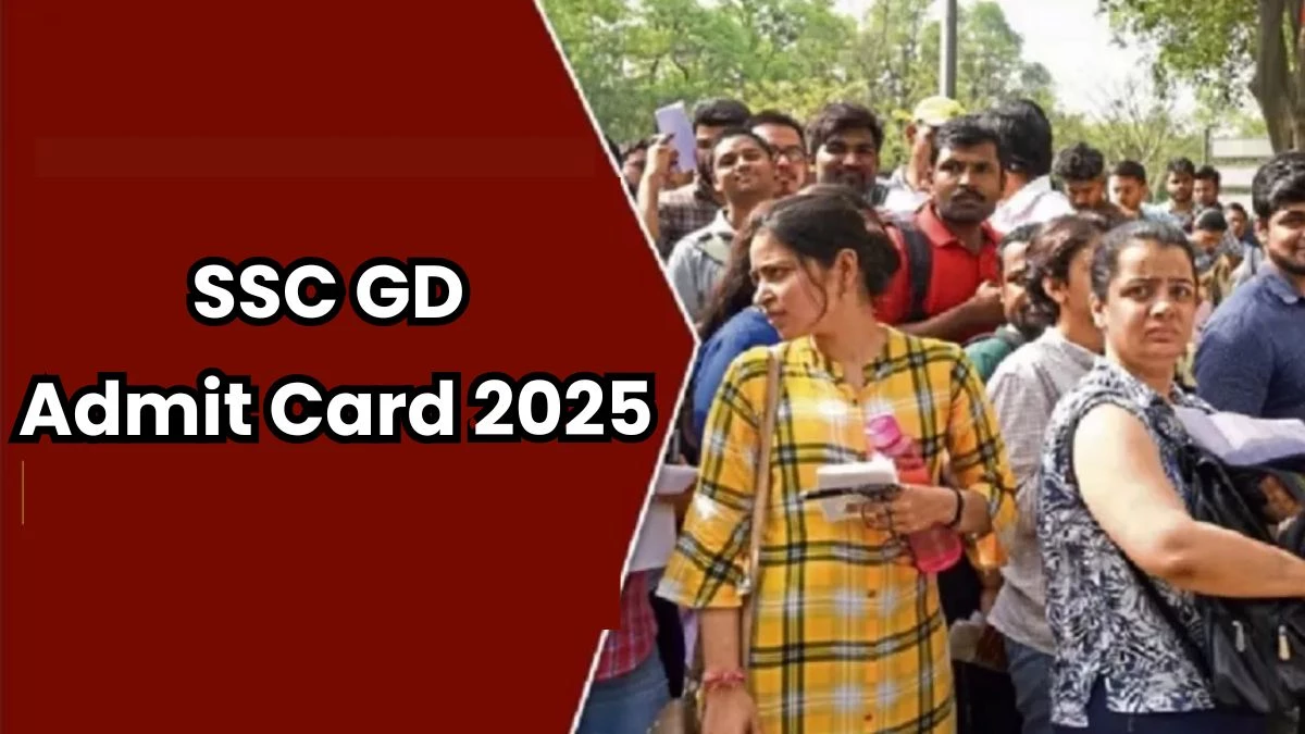 SSC GD Admit Card 2025: अभ्यर्थी GD कांस्टेबल मेडिकल टेस्ट एडमिट कार्ड यहां से करें डाउनलोड