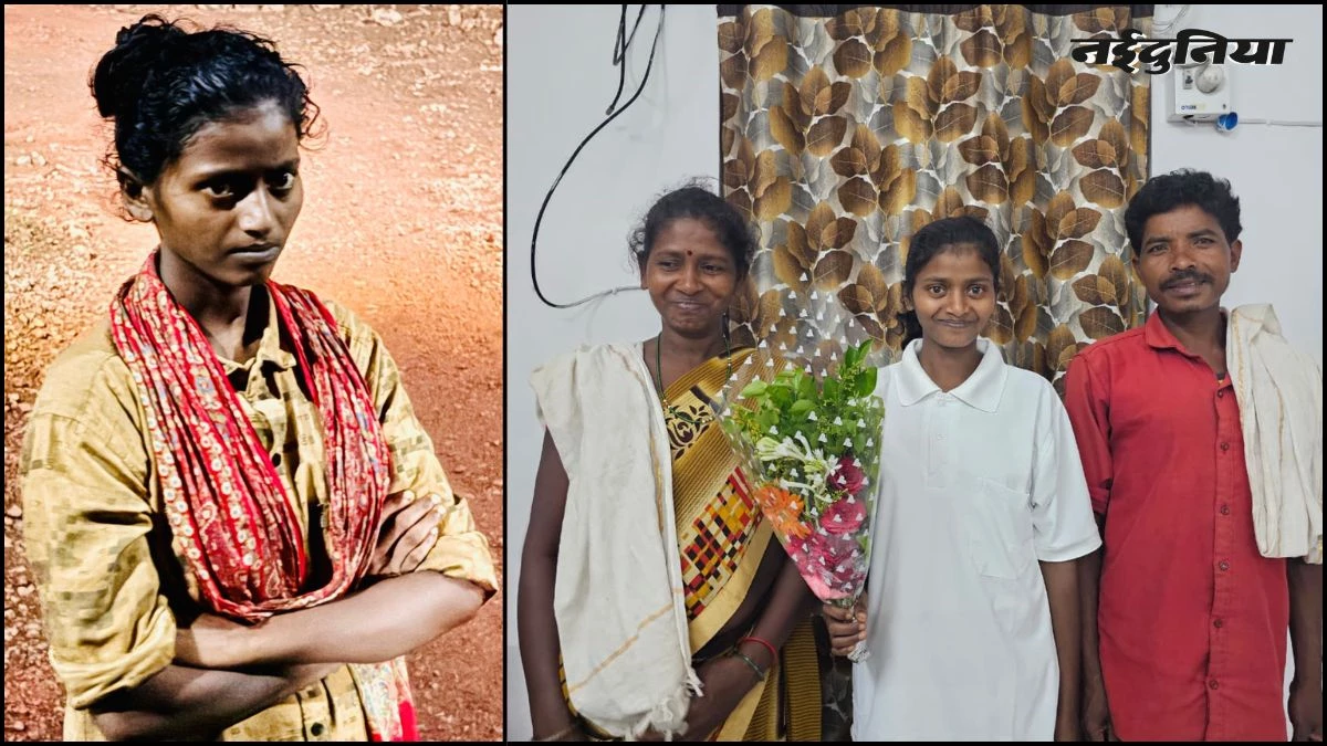 'बच्चों को उनके माता-पिता से छीन रहे हैं माओवादी...', सरेंडर करने वाली सुनीता के परिजनों ने सुनाई अत्याचार की दास्तां