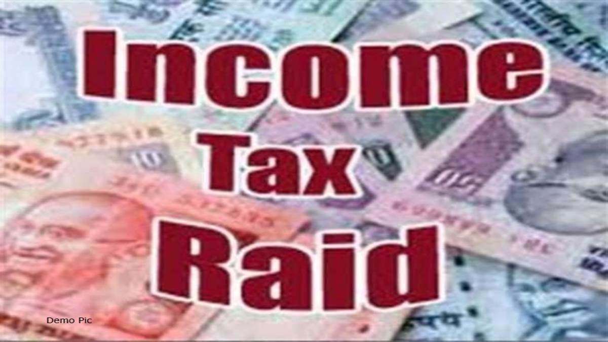 Income Tax Raid: प्रसिद्ध फर्नीचर निर्माता महिदपुरवाला के इंदौर, भोपाल में आठ ठिकानों पर आयकर विभाग की कार्रवाई