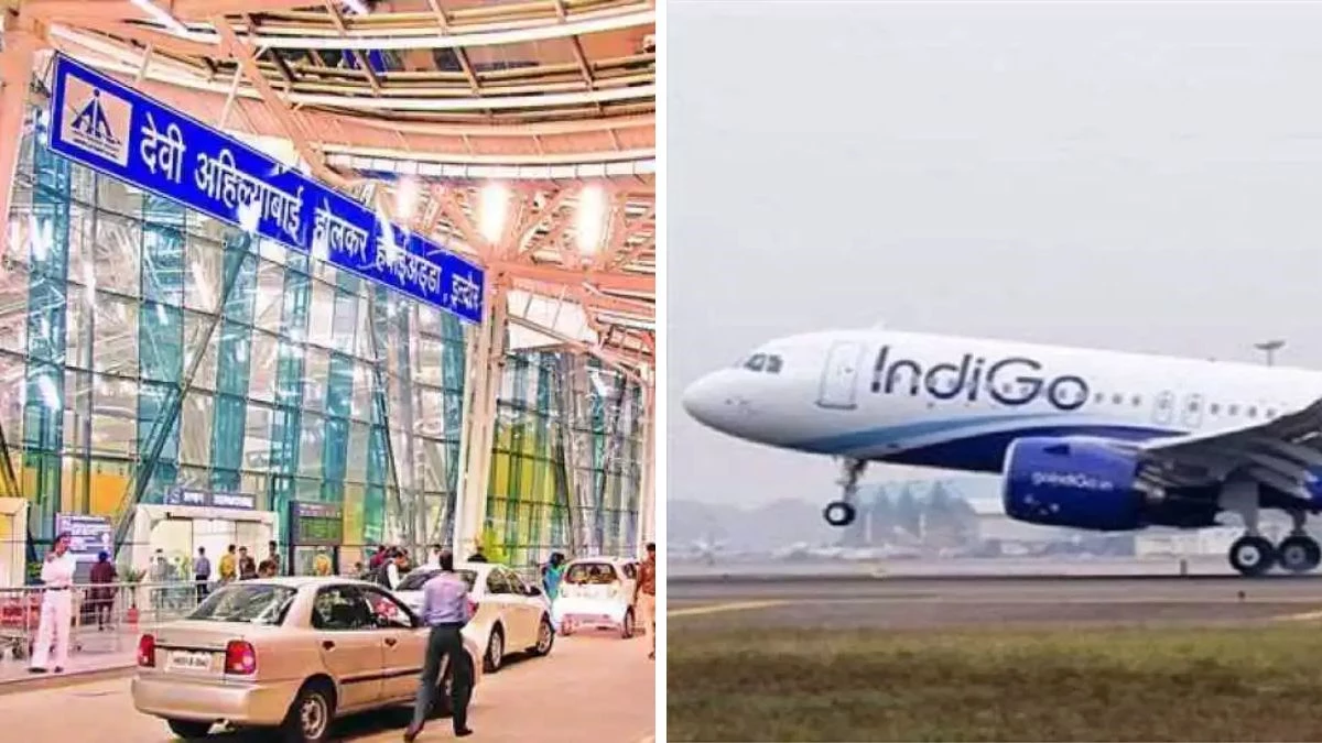 MP में इंडिगो की कई उड़ानें कैंसिल और लेट, चेक-इन सिस्टम फेल... तकनीकी गड़बड़ी और क्रू की कमी से यात्री हुए परेशान