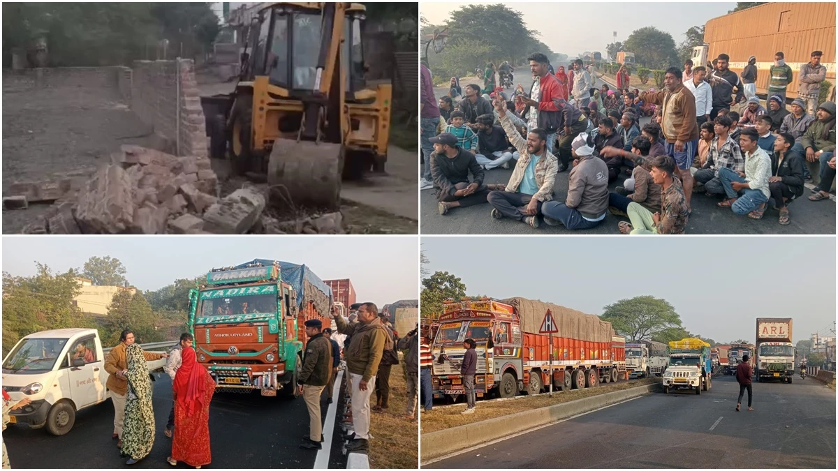 रतलाम के धौंसवास में मालवीय समाज की धर्मशाला हटाने पहुंची प्रशासन की टीम, गुस्साए लोगों ने लगाया जाम