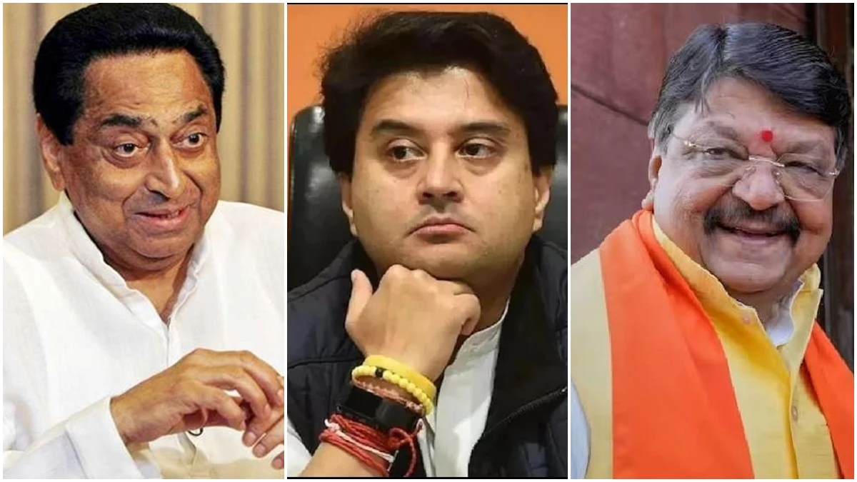 कमल नाथ ने पूछा- कैसे हालचाल हैं आपके सिंधिया के, मंत्री कैलाश विजयवर्गीय बोले- आपके सिंधिया अब हमारे हैं