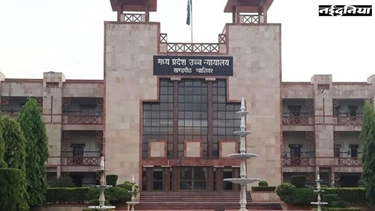 डॉ.भीमराव आंबेडकर का चित्र जलाने के मामले में गिरफ्तार अनिल मिश्रा के जमानत याचिका पर आज फिर होगी सुनवाई