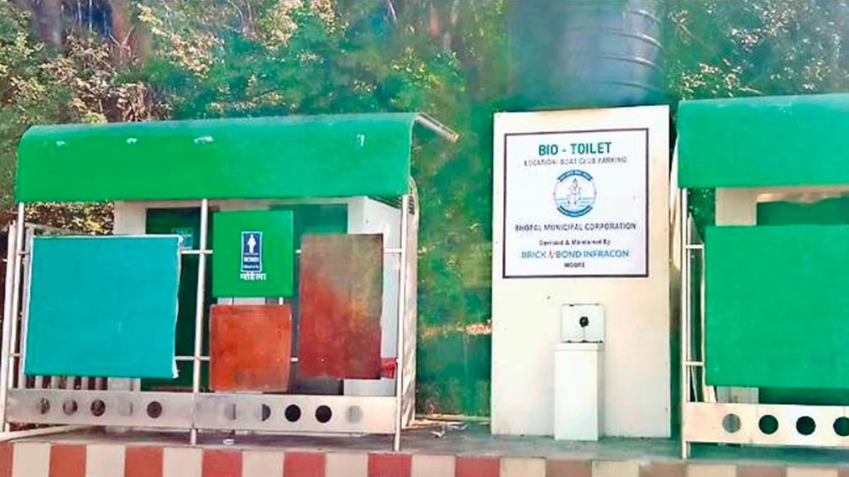 भोपाल में शो-पीस बन गए बॉयो-टायलेट्स, कंपनी बिना संचालन व मेंटेनेंस किए ही भाग गई