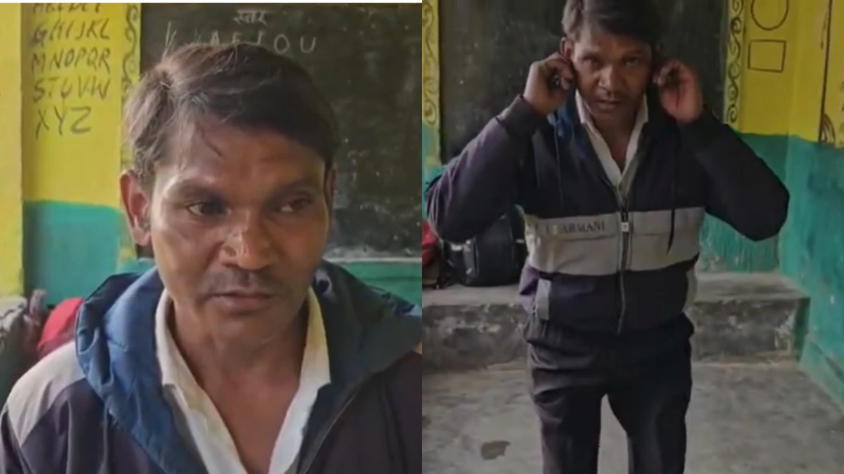 'साहब! 20 रुपये की ही तो पी है...' CG के अंबिकापुर में नशे में टल्ली होकर स्कूल पहुंचा मास्टर, कैमरे के सामने करने लगा उठक-बैठक