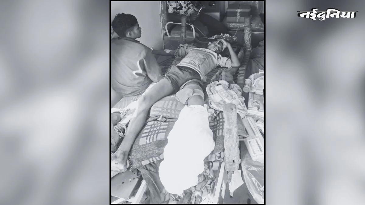 माओवादियों की साजिश का शिकार हुआ मासूम, जंगल में बिछी IED की चपेट में आया नाबालिग, किशोर गंभीर रूप से घायल