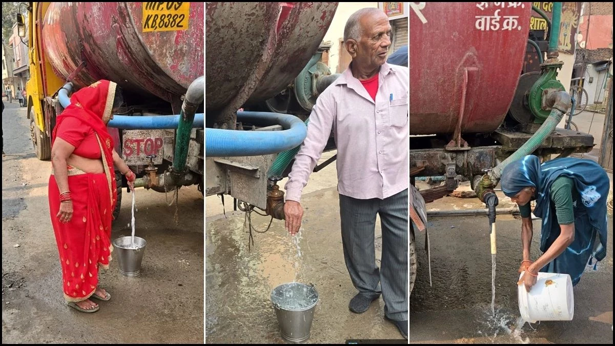 भागीरथपुरा में अब भी पीने के पानी का संकट, निगम जो पानी बांट रहा वह पीने योग्य नहीं, ग्राउंड जीरो पर पहुंचे कलेक्टर और निगमायुक्त