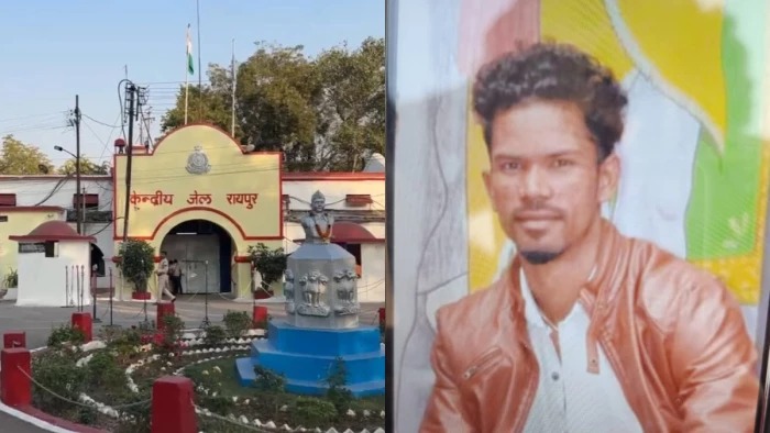 रायपुर सेंट्रल जेल में 'सुसाइड' पर बवाल, कैदी ने बैरक में लगाई फांसी, परिजनों ने जेल प्रशासन पर लगाए गंभीर आरोप
