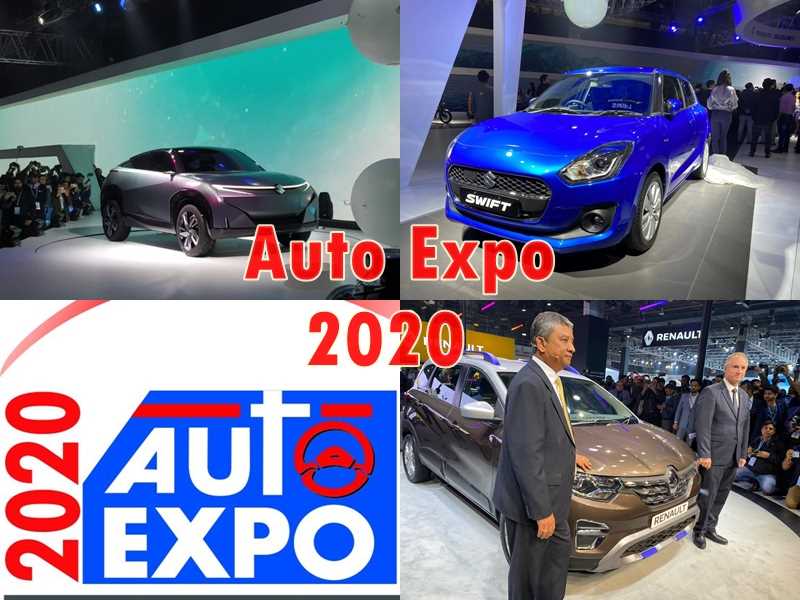 Auto Expo 2020: Maruti, Tata समेत कई बड़ी कंपनियों ने लॉन्च की एक से बढ़कर एक कारें, जानें दिनभर का अपडेट