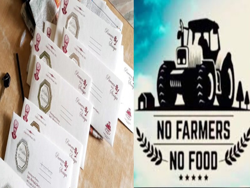No farmers food with leaf flat design Royalty Free Vector