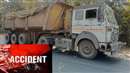 Accident in Ambikapur: अनियंत्रित कार की टक्कर से श्रमिक की मौत,दूसरा घायल,लुचकी घाट पर हुई दुर्घटना
