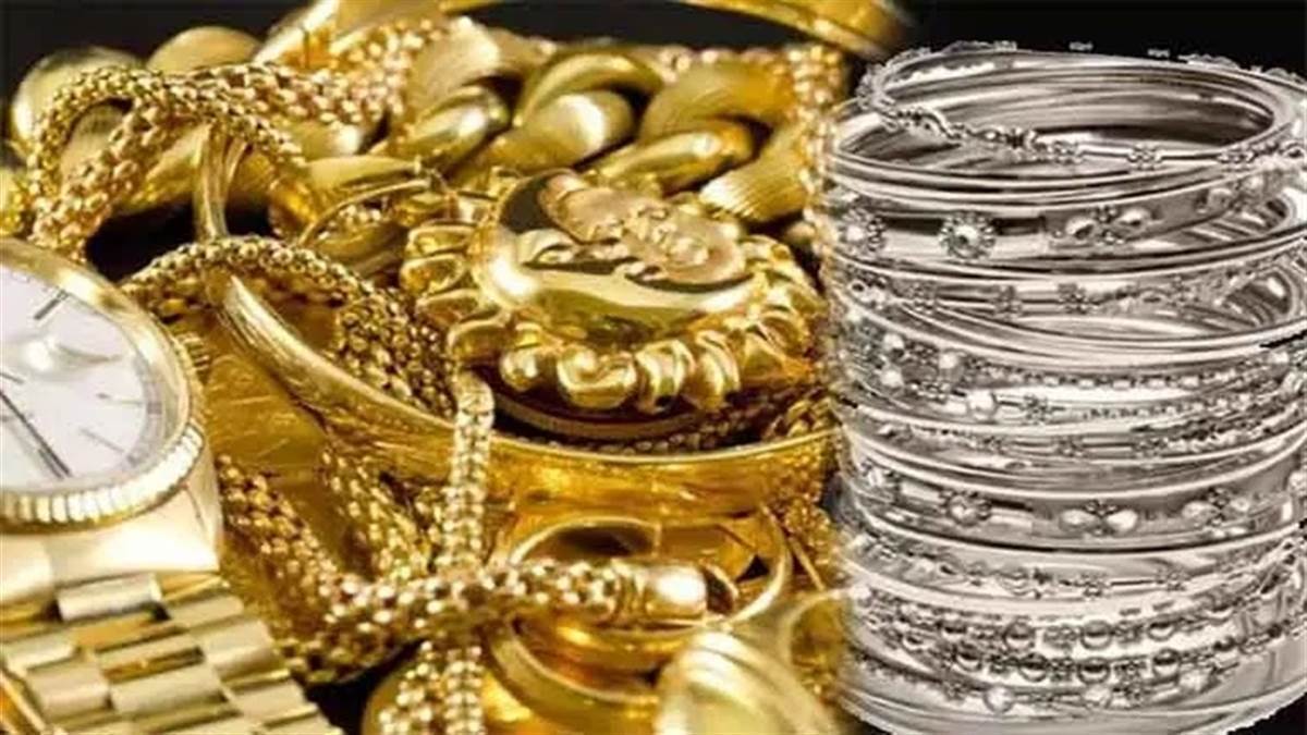 Gold and Silver Price in MP: विदेश में जोरदार मंदी से सोना 600 और चांदी 900 रुपये सस्ती