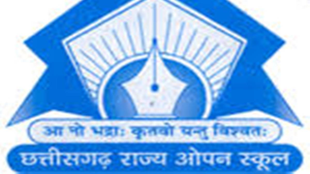 छत्तीसगढ़ राज्य ओपन स्कूल की परीक्षा 28 मार्च से, लेकिन कक्षाएं अभी तक नहीं हुईं शुरू, ये है वजह