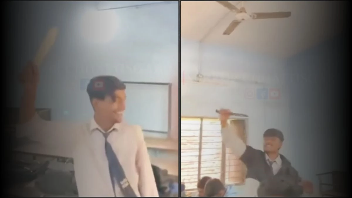 रायपुर में क्लासरूम बना अखाड़ा... नाबालिग छात्रों ने सरेआम लहराया चाकू, वीडियो वायरल