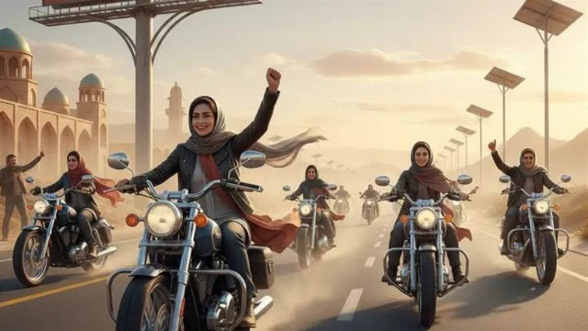 Iran की महिलाओं को मिली बाइक चलाने की आजादी, दशकों बाद आया एक नया कानून