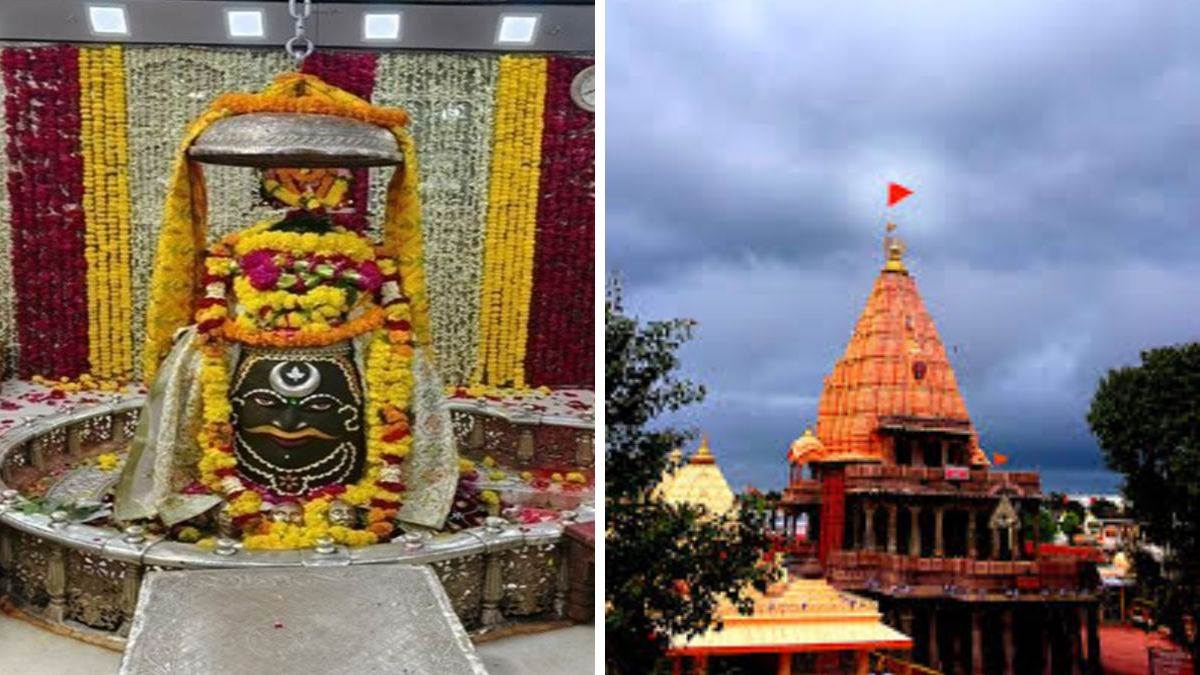 महाशिवरात्रि पर महाकाल मंदिर में विशेष इंतजाम, महालोक से होगा प्रवेश... जानिए पार्किंग से दर्शन तक पूरी प्लानिंग