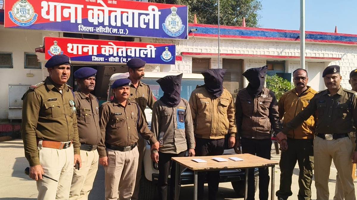 MP में लिफ्ट देकर हाथ की सफाई से पैसे उड़ाने वाले गिरोह का पर्दाफाश