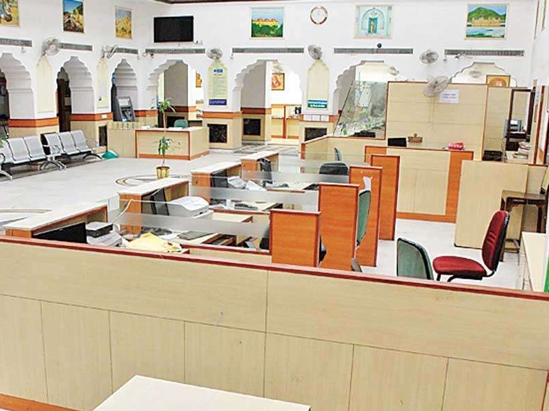 Bank strike dates: इन तारीखों को है दो दिन की बैक हड़ताल, कामकाज पर पड़ेगा असर, जानिए हर डिटेल