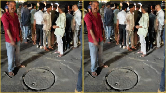 कागजों पर सुरक्षा, चैंबर में मौत... NHRC ने इंदौर पुलिस और निगम से मांगा 2 मार्च के हादसे का पूरा हिसाब